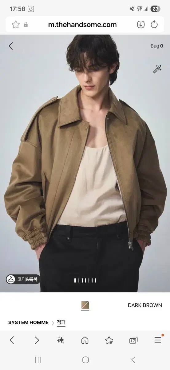 Alpha Industries MA-1 メンズ ALPHA アルファ WAIPER別注 TA0128